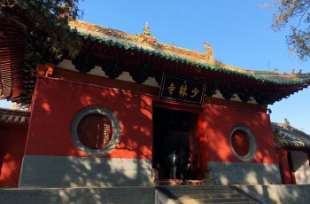 自驾游
